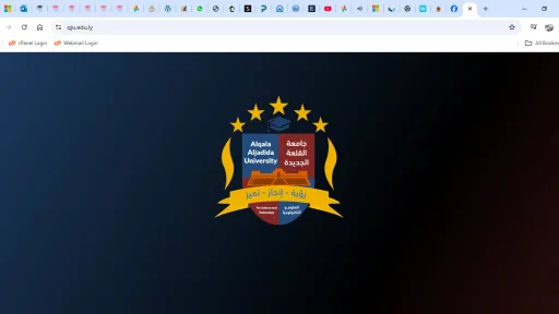 اهلا وسهلا