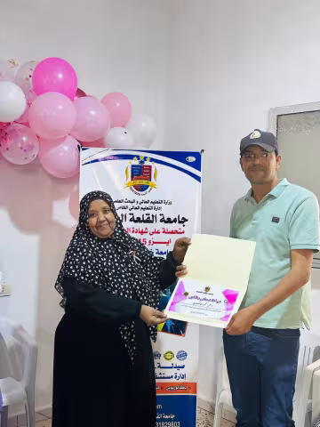 جامعة القلعة الجديدة الاهلية تستضيف ورشة عمل